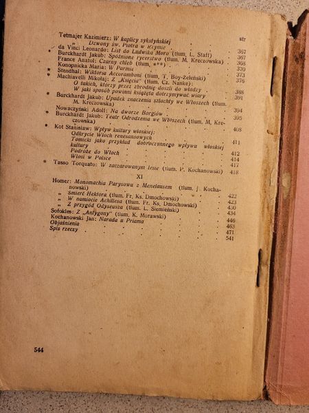 J.Kreczmar,J.Saloni Drogi i bezdroża cz 1 Wypisy 1948 NK