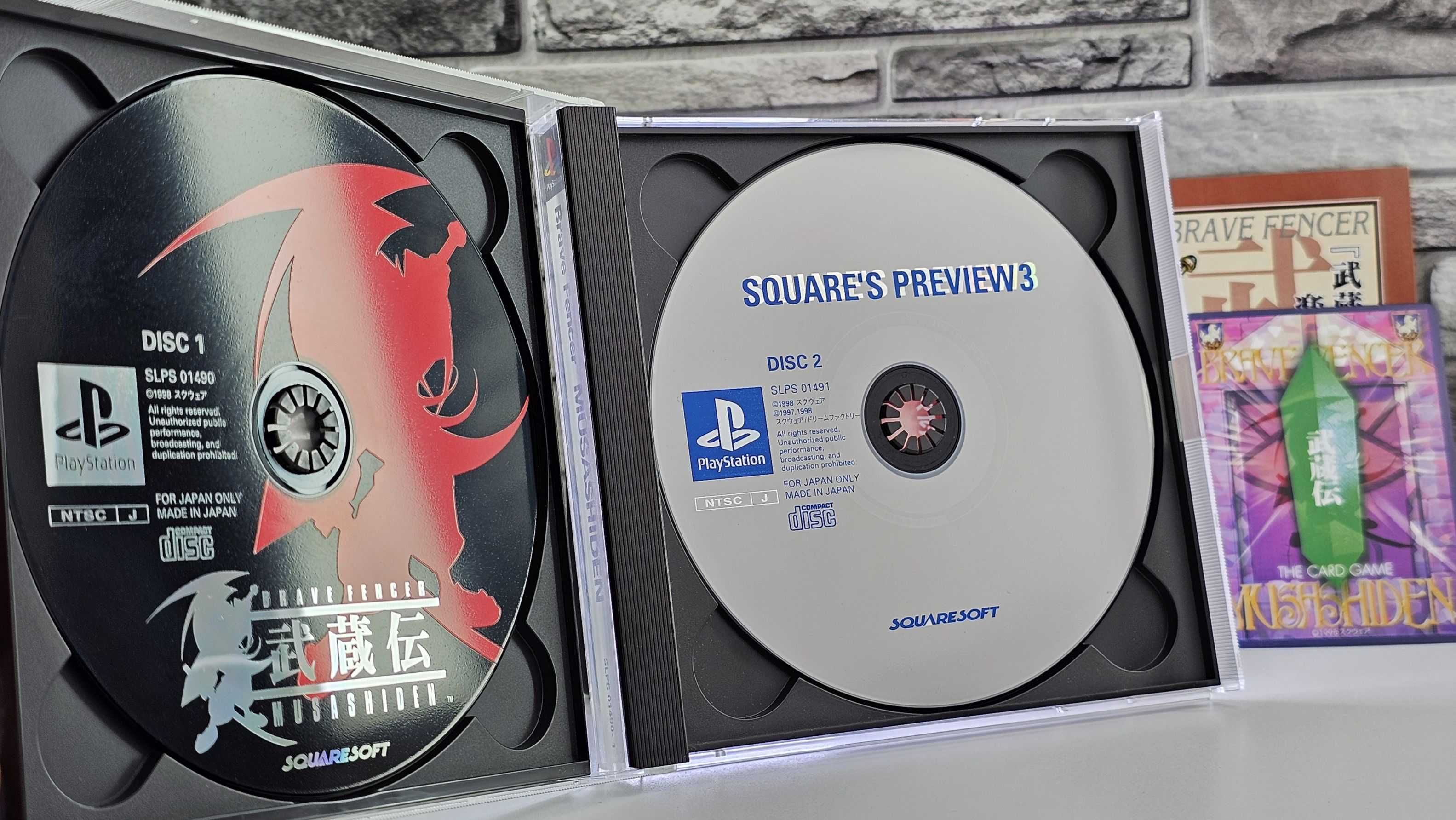Playstation  Brave Fencer Musashiden + Final Fantasy VIII