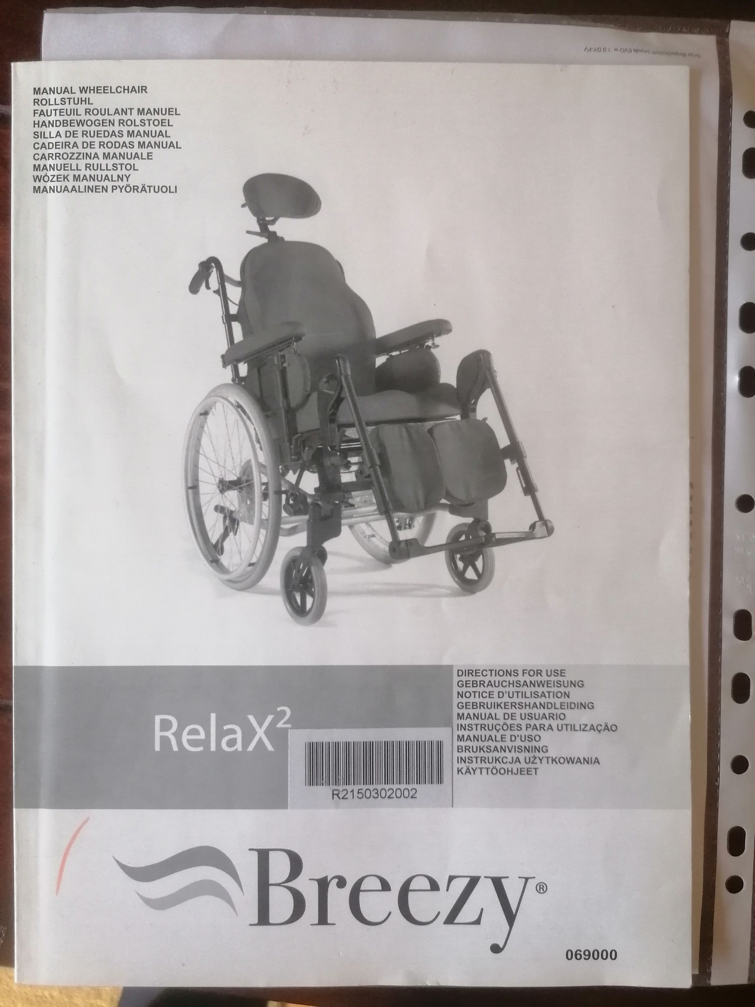 Wózek inwalidzki