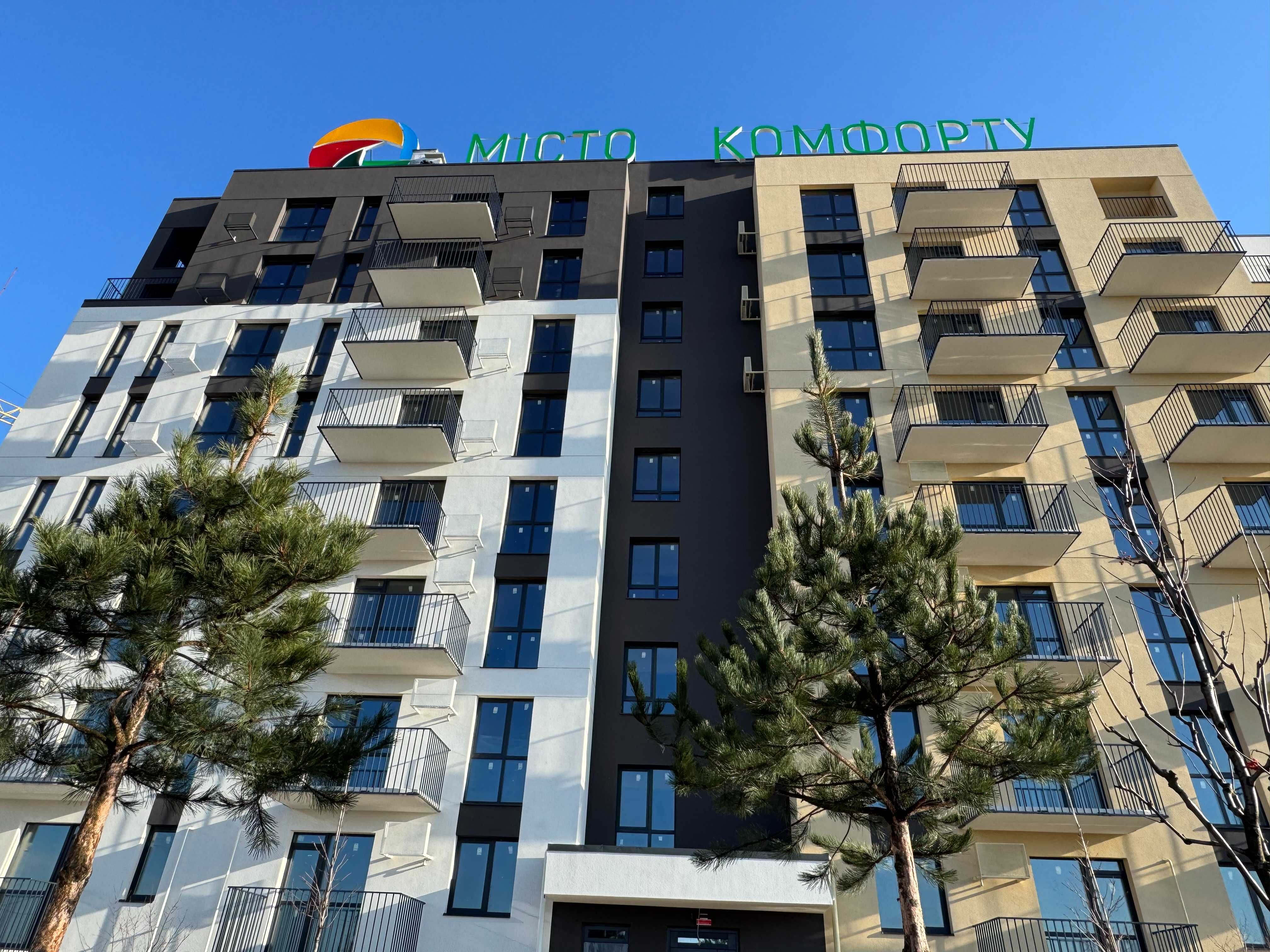 Продаж(Єоселя) 1-кімнатної квартири 45 м2 Пустомити (9км.від Львова)