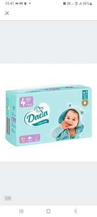 Памперси Dada soft 4 240грн