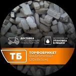 Торфобрикет брикет, торфяной брикет, брикеты с лузги в мешках Одесса