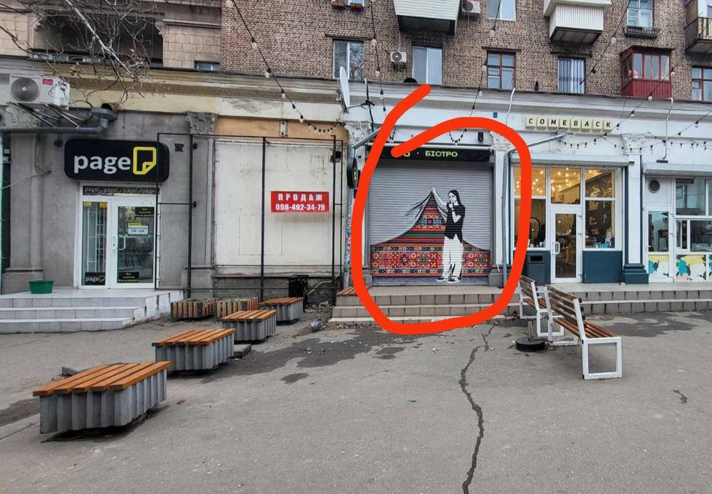 Продається універсальне приміщення 35 м.кв. у гарному місці!