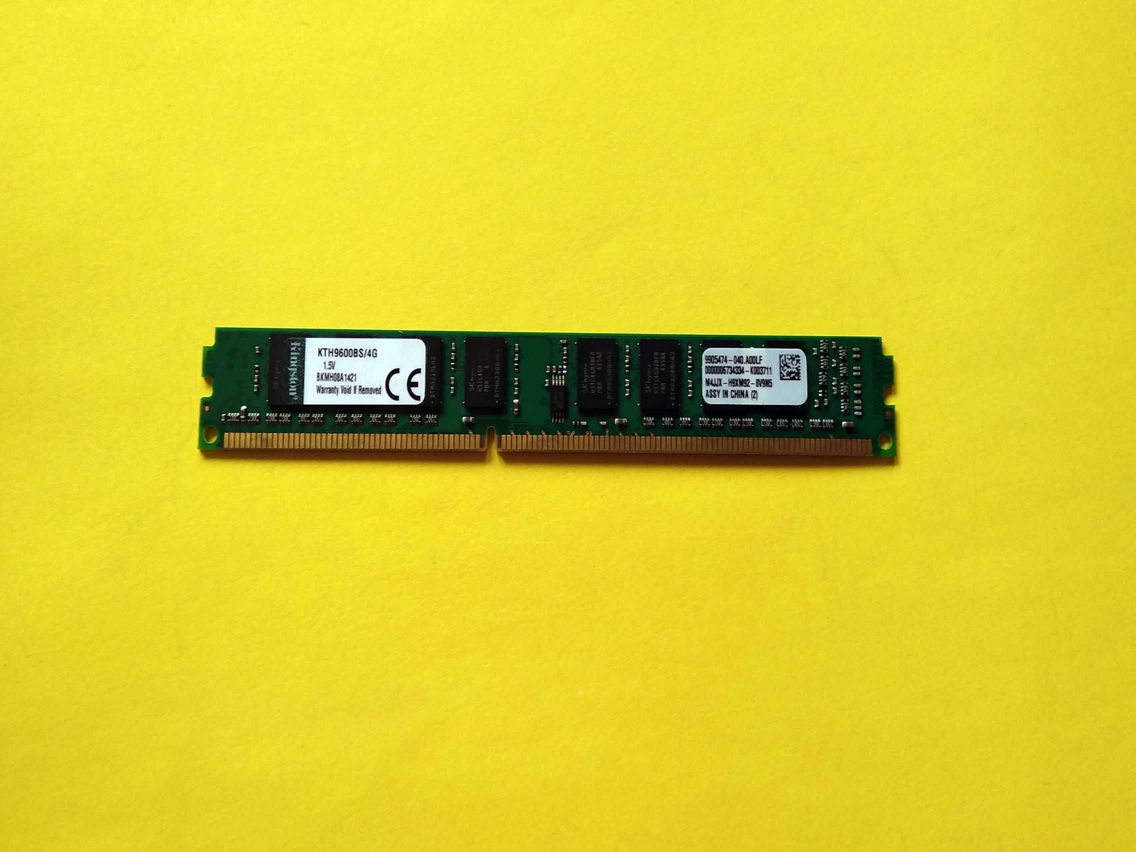 DDR3 4GB KingSton 10600 -Komputer