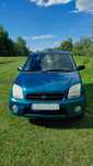 Subaru Justy Pierwszy właściciel w Polsce