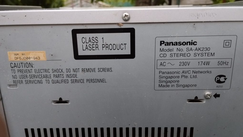 Музыкальный центр Panasonic
