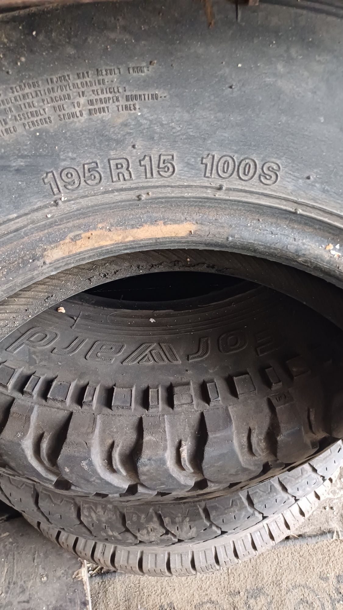 Резина  на запаску R15.