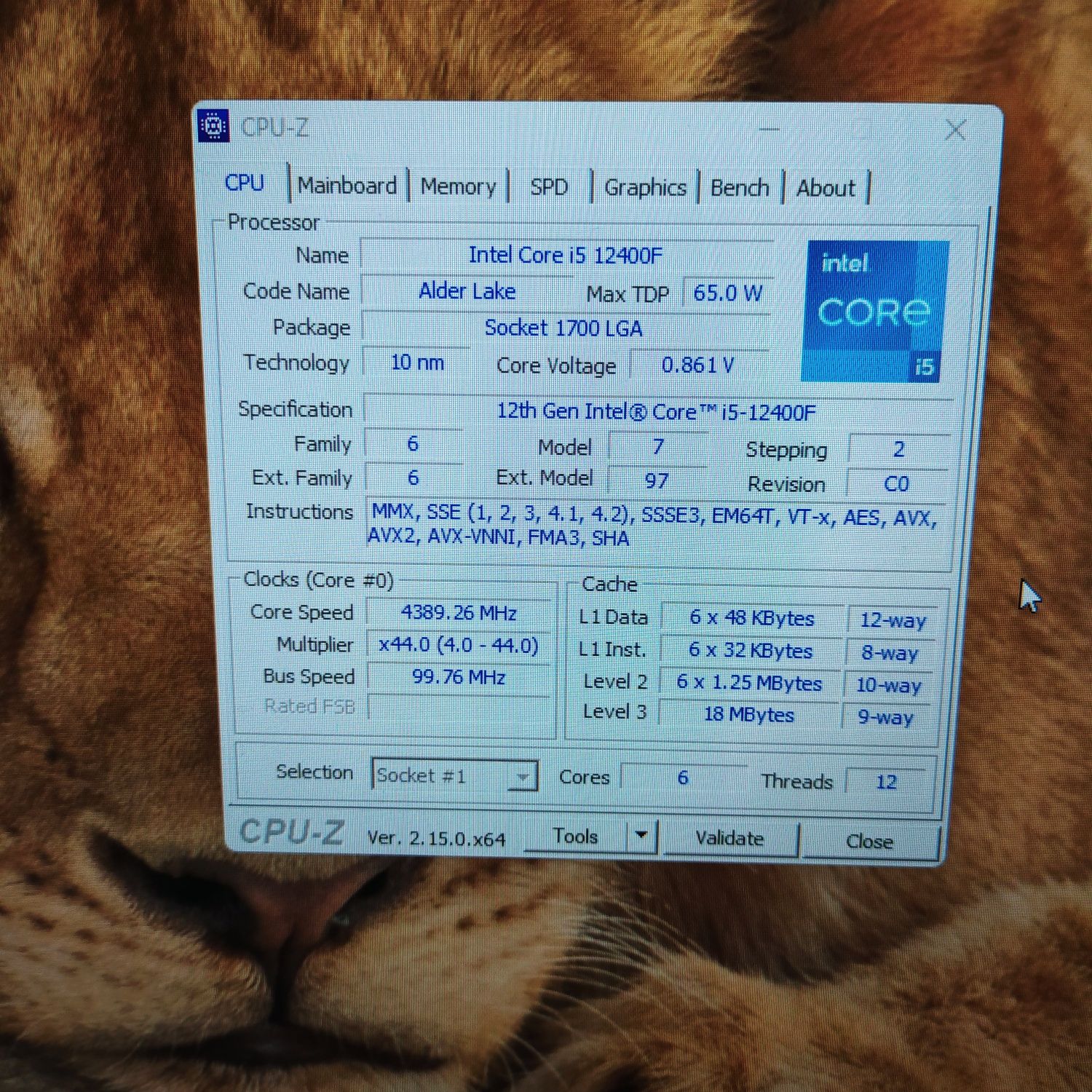 Процессор intel core i5 12400f BOX
