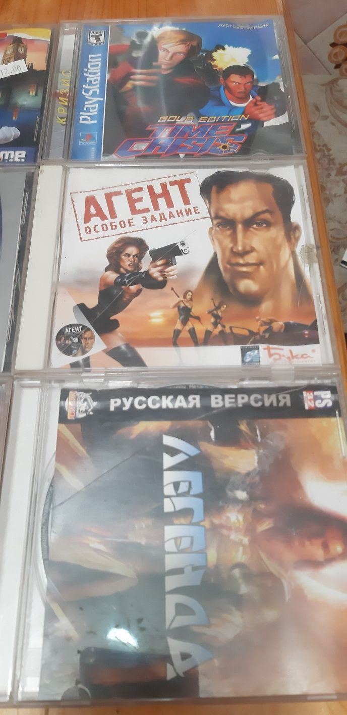 Игры компьютерные для CD  PC Play Station