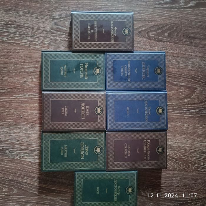 Продам серію книжок