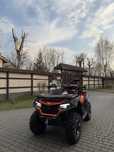 Cfmoto 625 touring