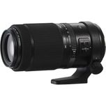 Obiektyw Fujifilm Fujinon GF 100-200mm f/5.6 R LM OIS WR. Nowy!