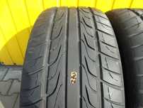 Opony letnie 265/50R20 TRACMAX