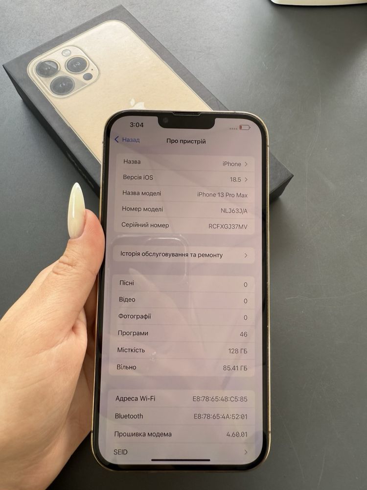продам Iphone 13 Pro Max