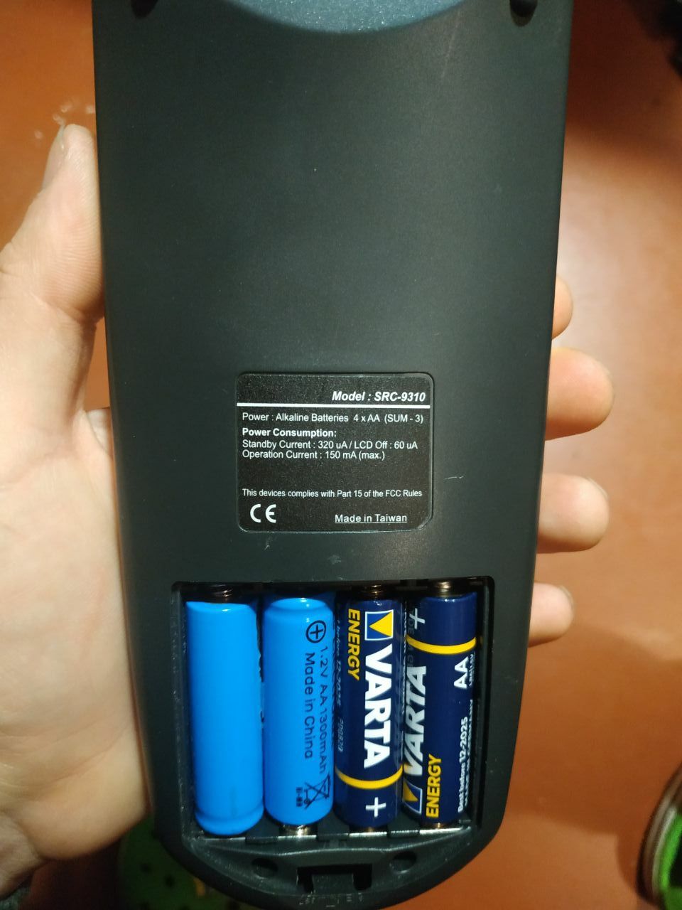 Універсальний пульт Sun Wave SRC-9310