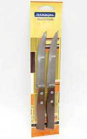 Набор из 2-х ножей Tramontina Tradicional 127 мм (22200/205)
