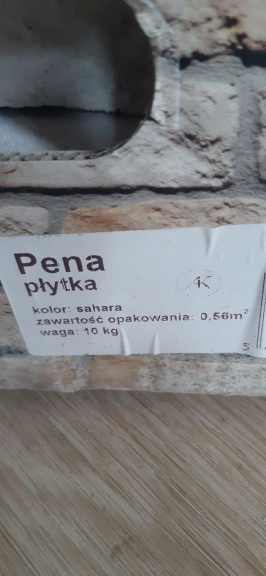 Kamień dekoracyjny Pena wewnętrzny  zewnętrzny