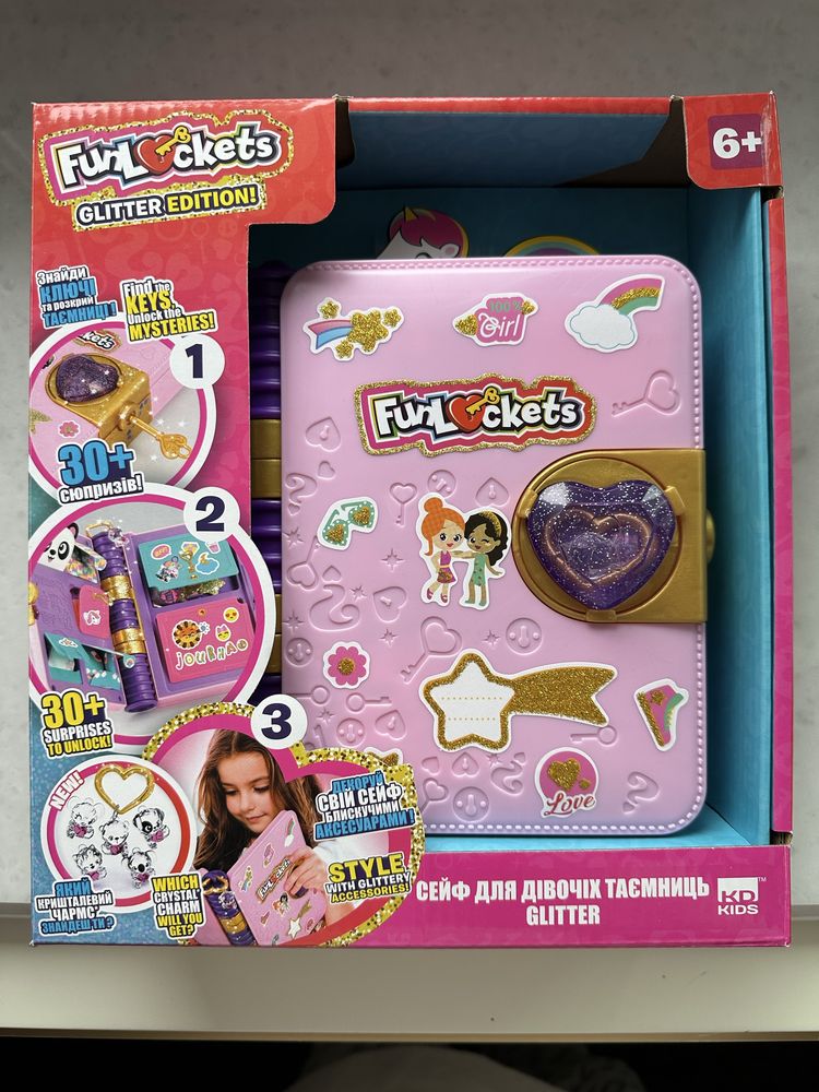 Ігровий набір Kidz Delight Funlockets Сейф для дівочих таємниць