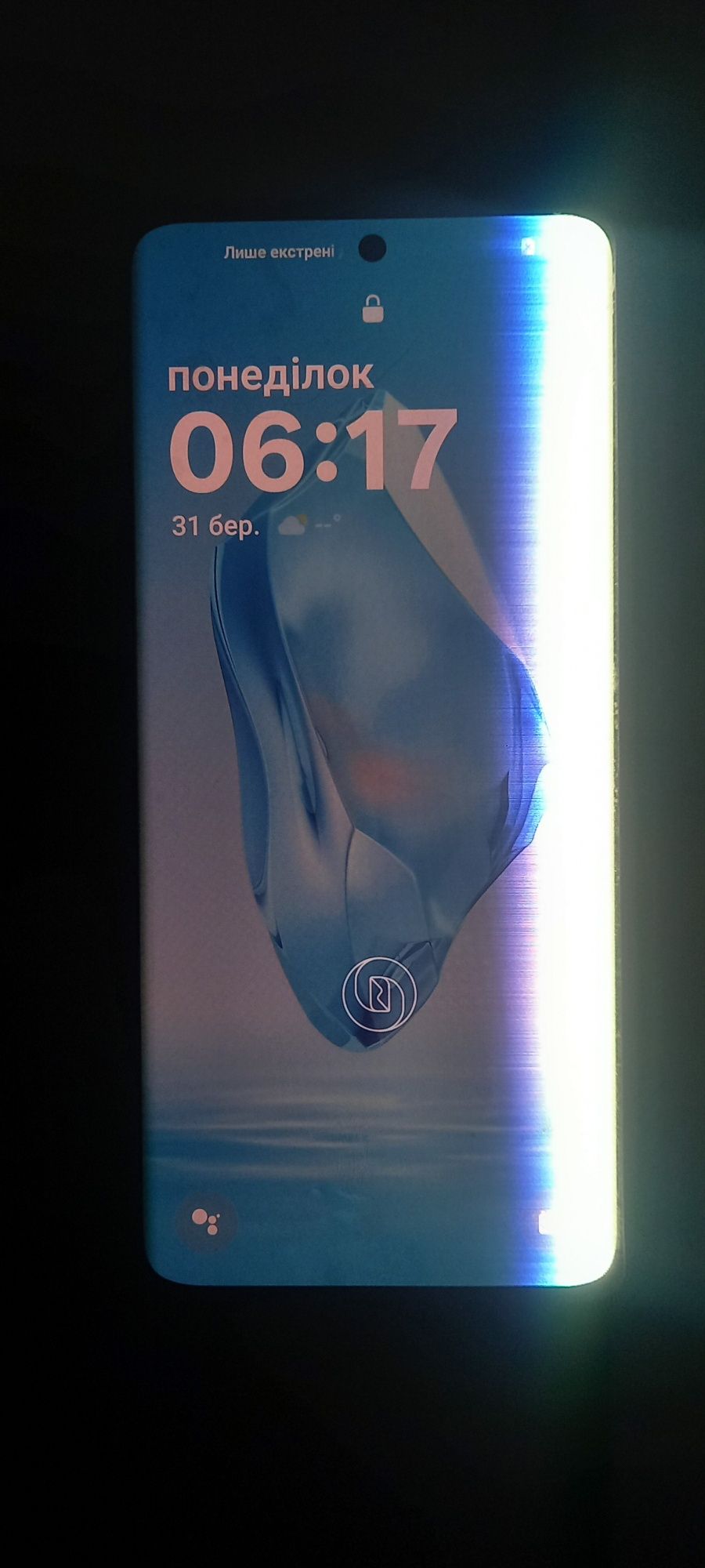 Экран AMOLED Ориг. Oneplus ace 2 pro есть дефектик пользов. Мож Удобно