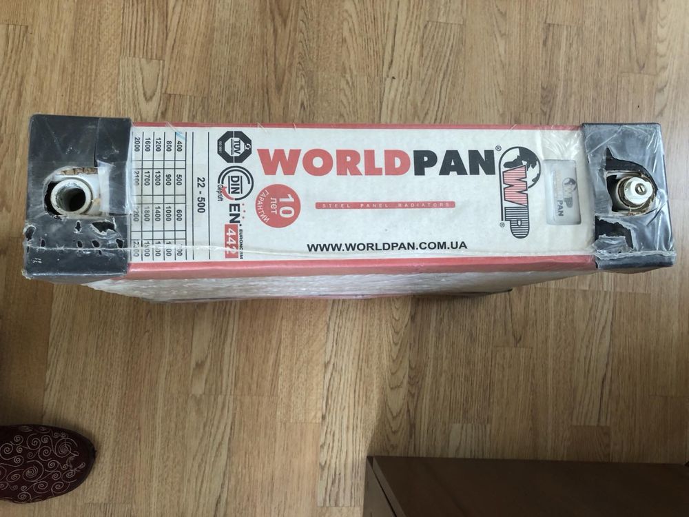 Нова батарея Worldpan
