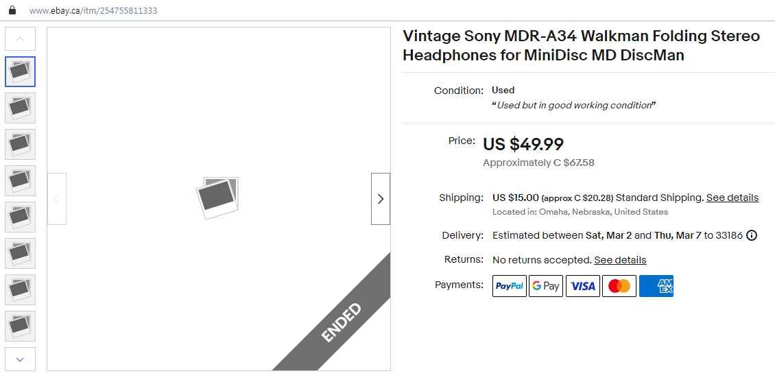 наушники SONY MDR-A34