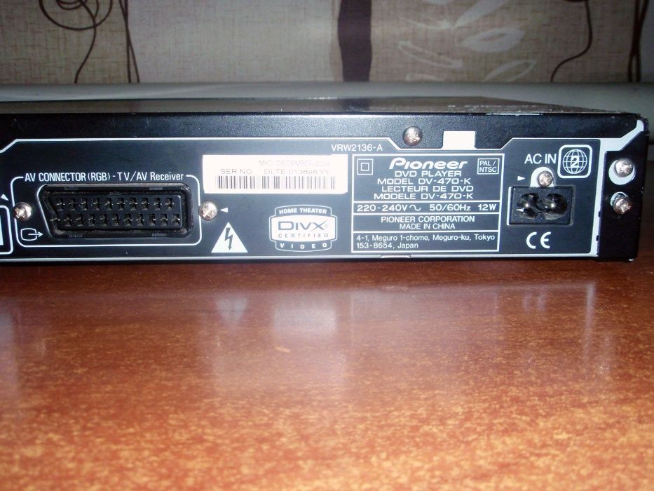 DVD Pioneer DV 470 - K