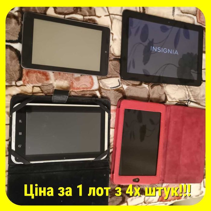 лот з 4х планшетів Nexus, G2, Insignia ціна за 4 штуки
