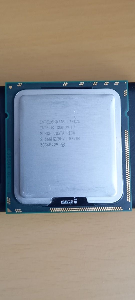 Процесор Intel Core i7-920