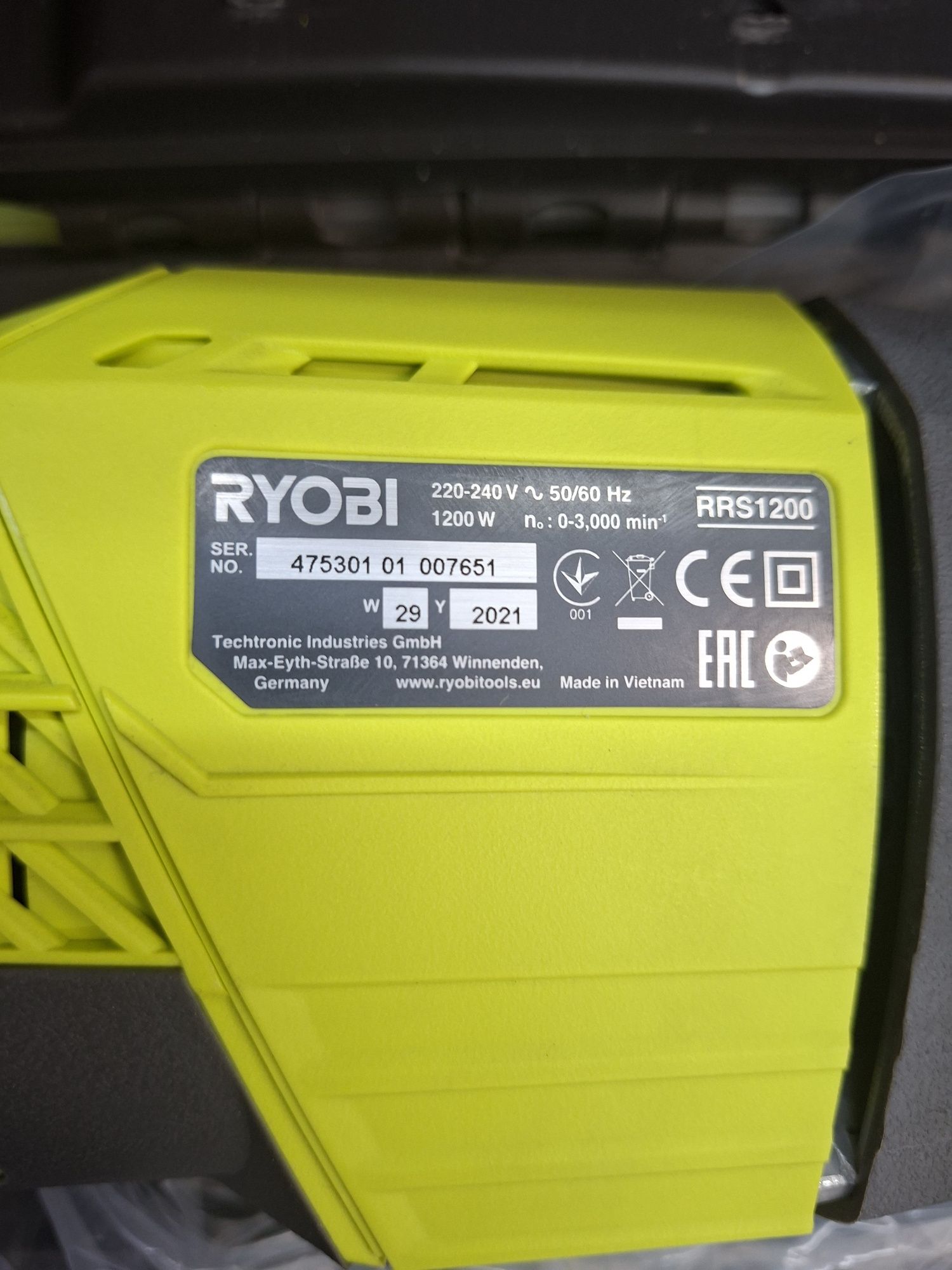 Lisi ogon RSS 1200 Rayobi