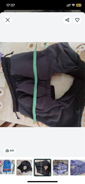 Зимовий комбінезон собака 1,5 кг