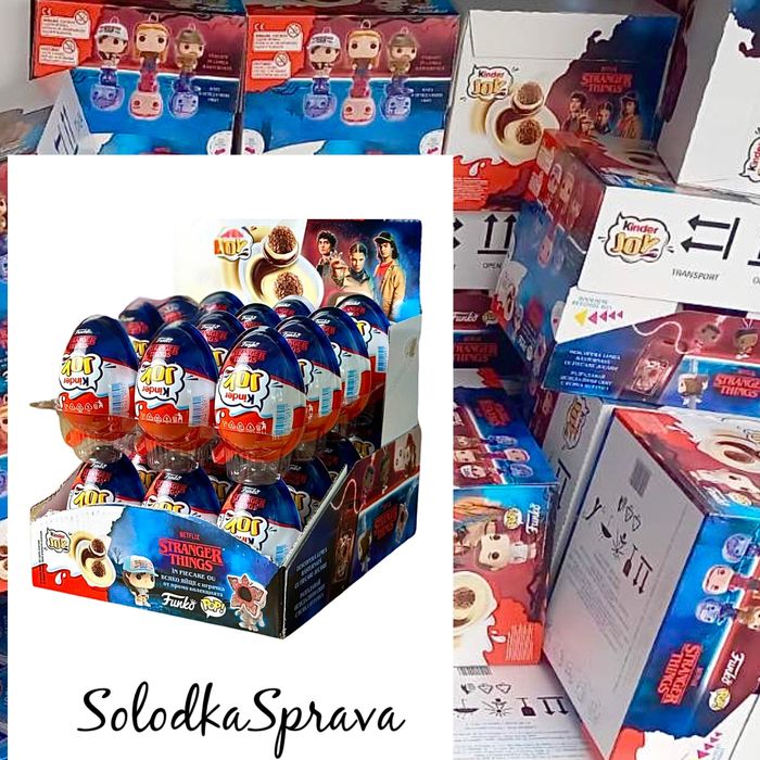 Кіндер Джой "Дивні дива" (Kinder Joy Funko Pop) 24 штуки/коробка