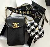 Chanel make up vip gift torebka prezent od chanel