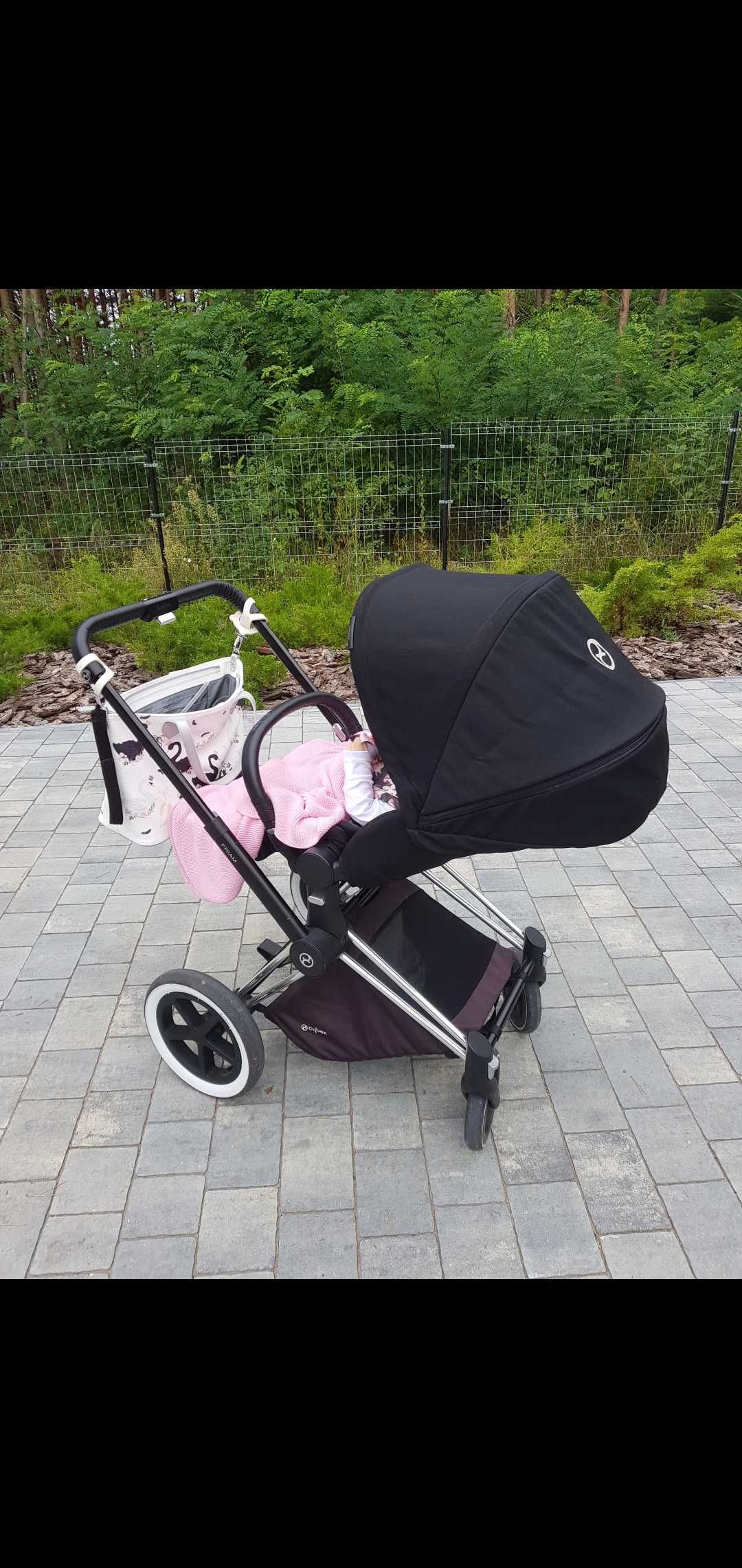 Okazja Wózek Cybex priam lux 1.0 stardust black 2w1 gondola spacerówka