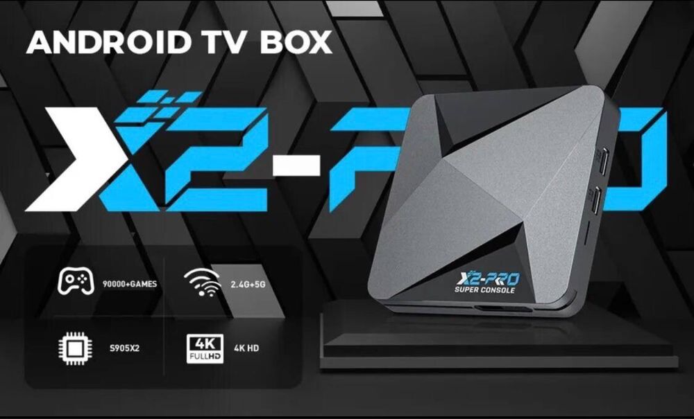 Игровая приставка Console X2 Pro 64 Gb с 60000 видеоиграми и с tv box