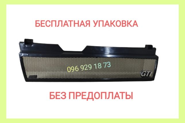 Решетка радиатора авто ваз 2108/2109/21099  сетка черная тюнинг