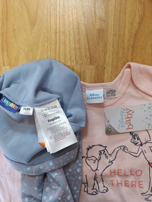 Боді з довгими рукавами, штани 80 р