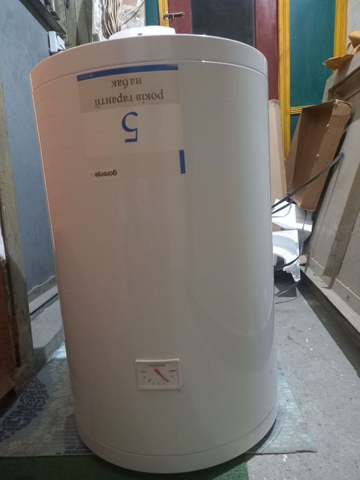 Новый бак gorenje 30-200 UA