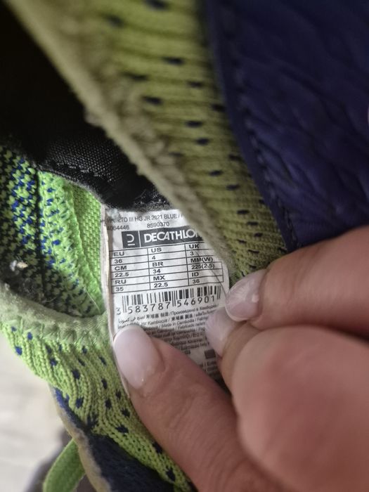 Кеди футбольні для хлопчика