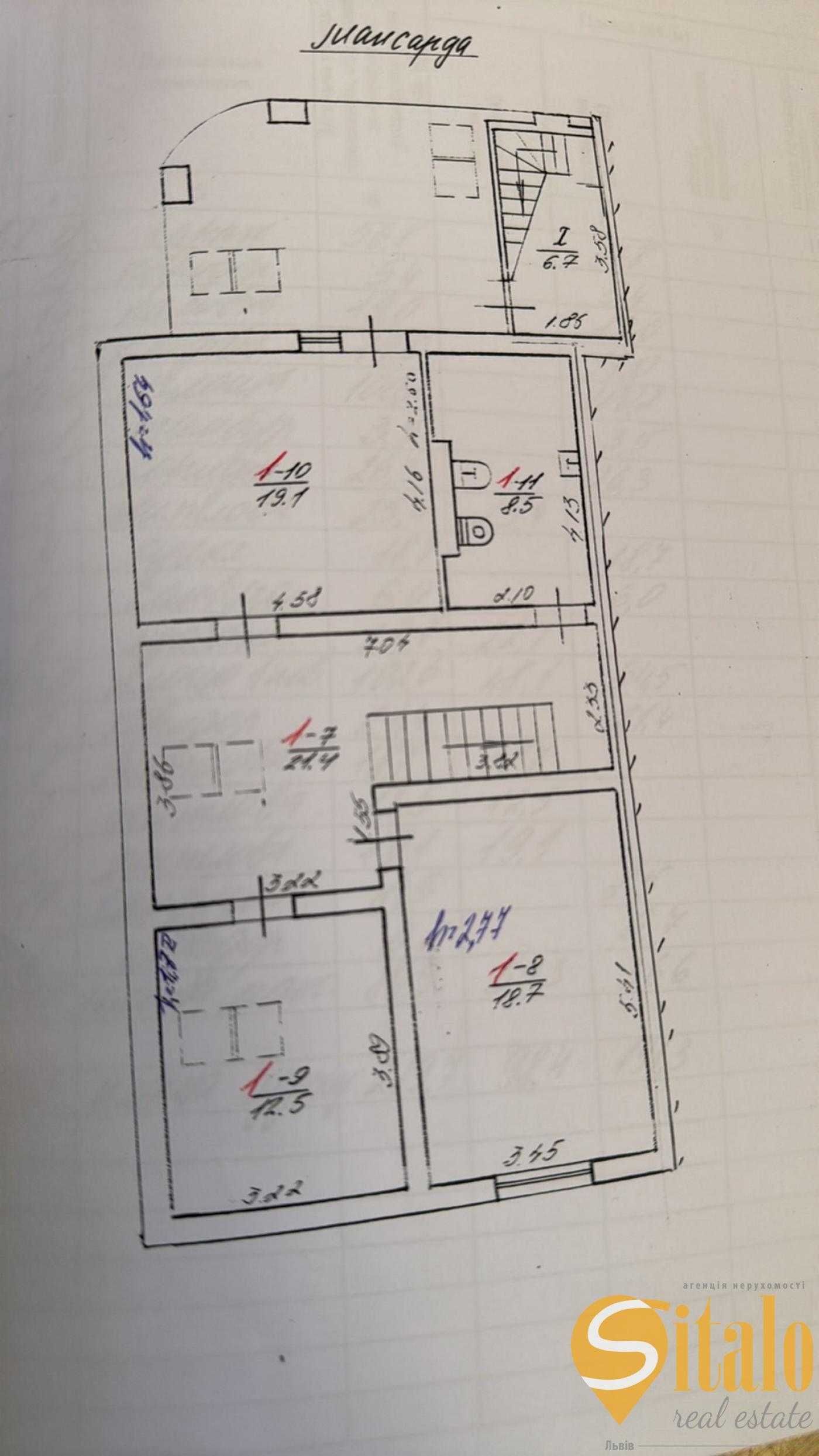 Продаж будинку, Солонка, Львівська область