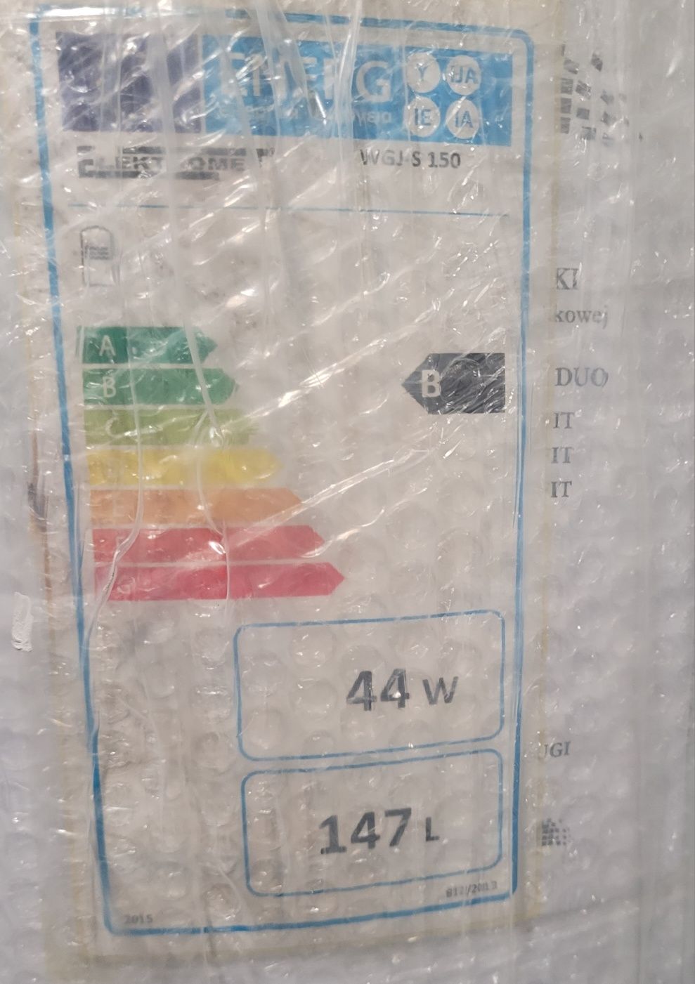 Elektromet wgj-s 150 wymiennik c.w.u. używany