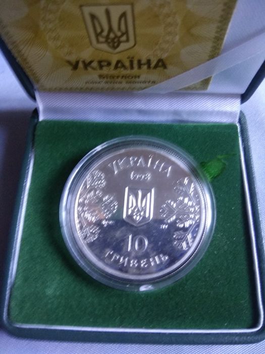 Монета серебро НБУ