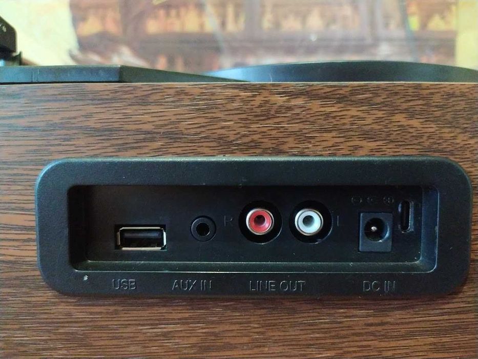 Виниловый проигрыватель Udreamer UD001