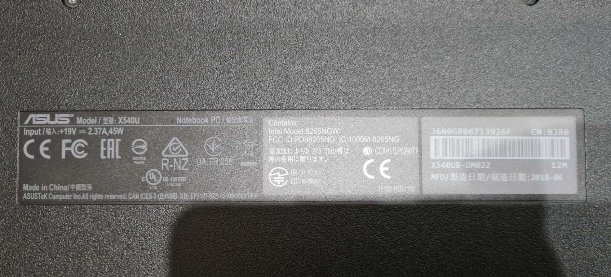 Ноутбук Asus VivoBook 15 X540UB-DM022 (не працює HDD)