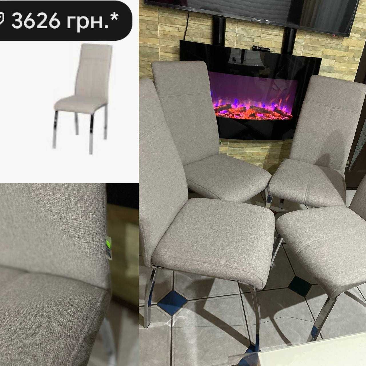 Стулья в идеальном состоянии