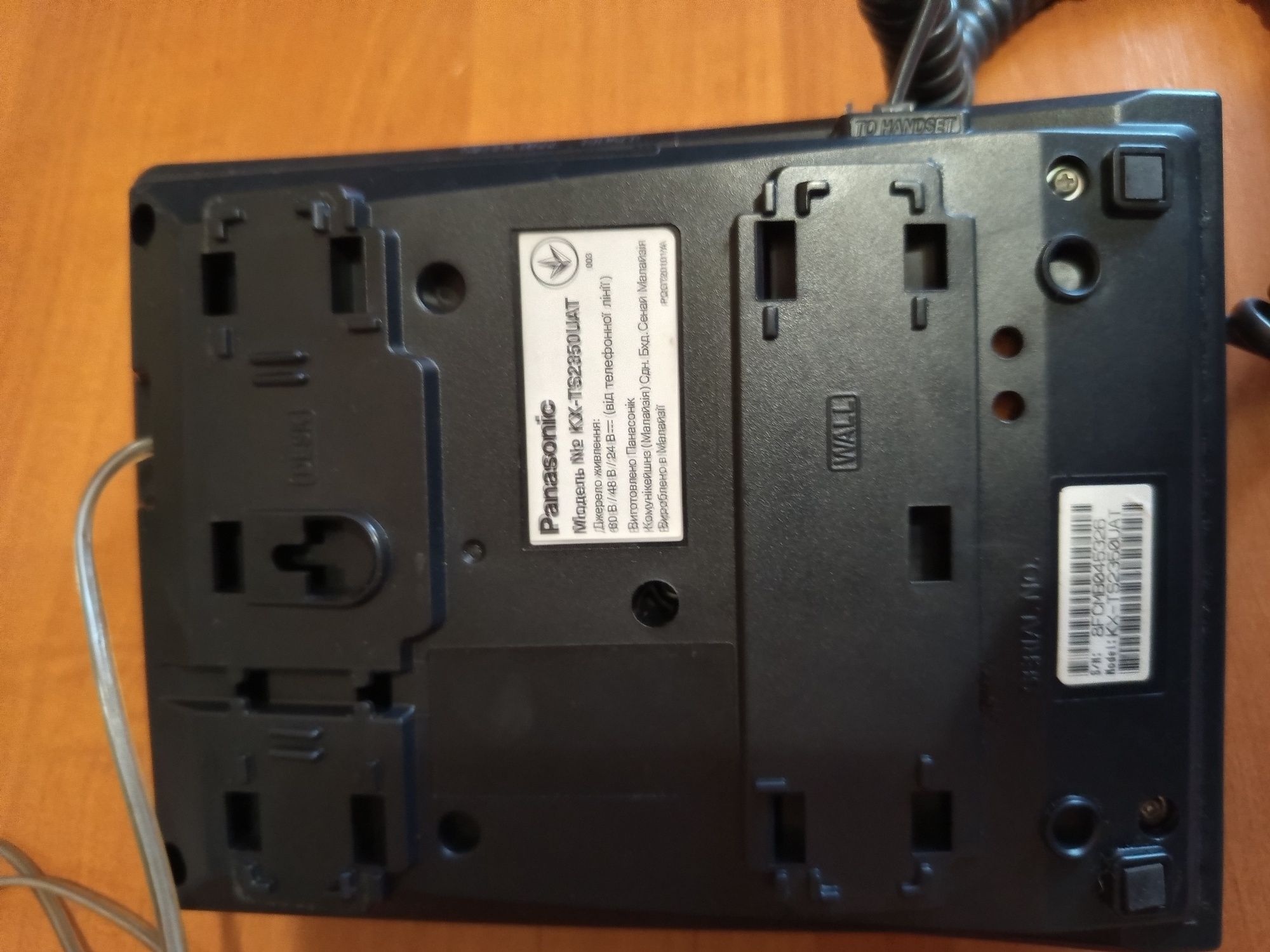 Продам телефон стационарный Panasonic