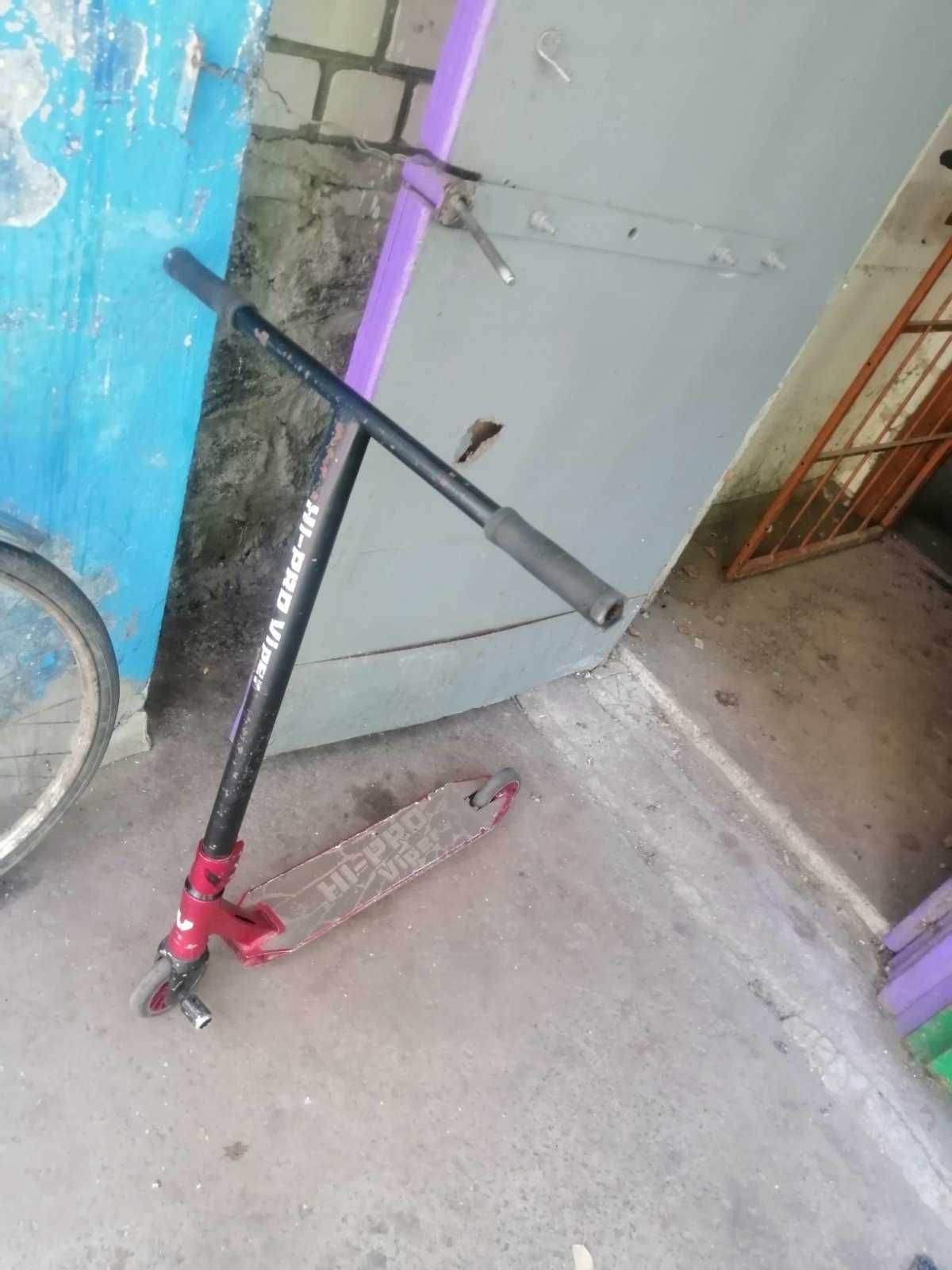 Трюковый самокат