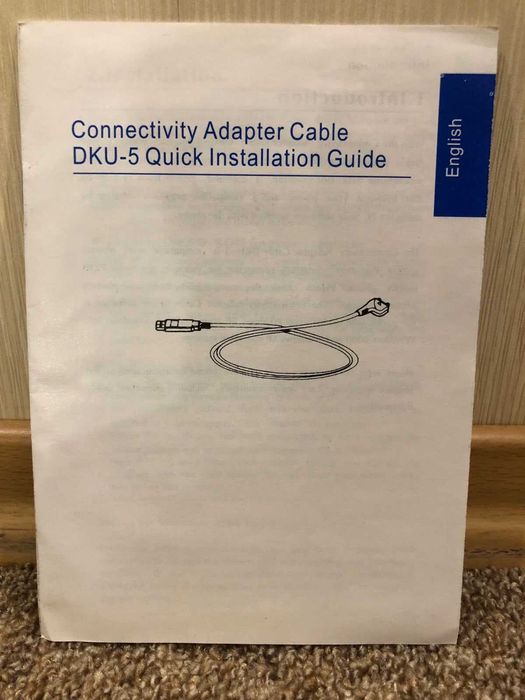 Кабель DKU 5 - USB для телефона Nokia.