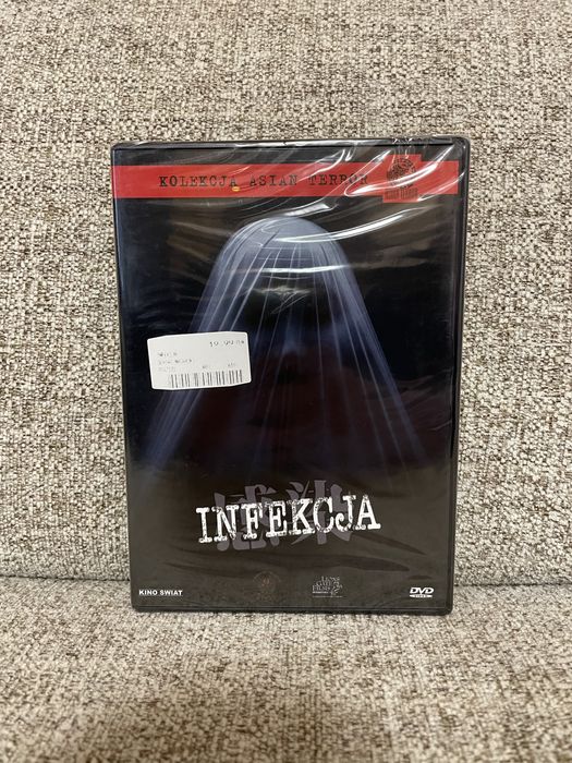 Infekcja horror dvd nowy