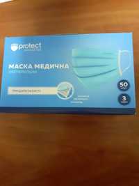 Медицинская маская Protect голубовато-белые 3 слоя