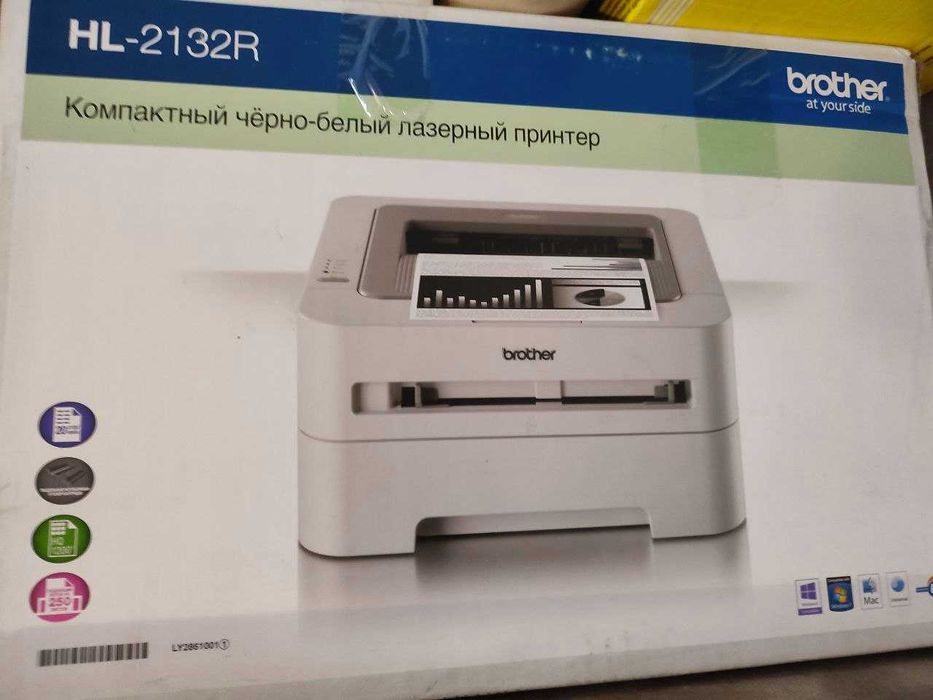 Продам 2 принтера Brother HL-2132R. В отличном состоянии. Цена за 2шт